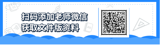 福建自考00422中國(guó)古代作家作品專題研究知識(shí)點(diǎn)押題資料